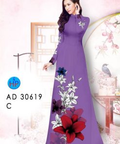 1616824885 774 Vai Ao Dai Dep Hien Nay 1.jpg